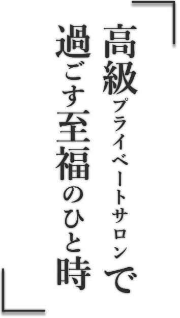 main_text00 main_text00